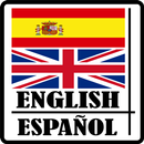 Español Inglés Diccionario APK