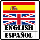 English Spanish Dictionary icône