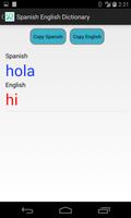 English Spanish Dictionary capture d'écran 3