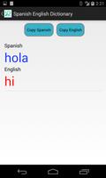 English Spanish Dictionary syot layar 3