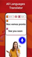Easy Spanish Voice Keyboard capture d'écran 2