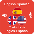 English Spanish Voice Translator Speak & Translate ikon