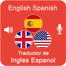English Spanish Voice Translator Speak & Translate APK