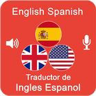 English Spanish Voice Translator Speak & Translate icono