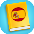 Spanish Pronunciation APK