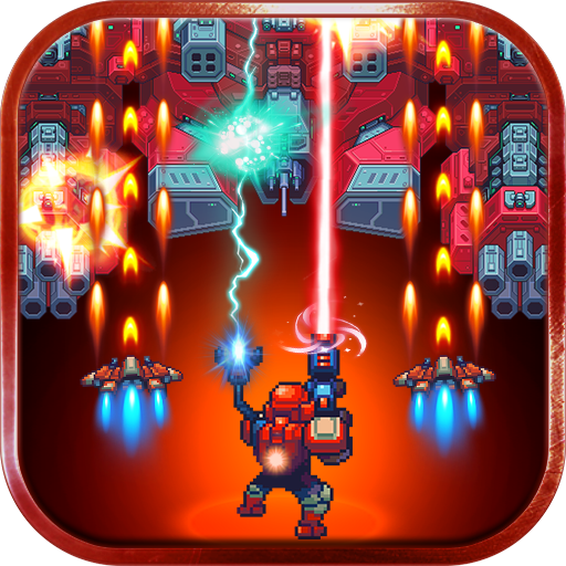 Space Gunner - Galaxy Shooter