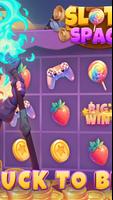 Space Puzzle ภาพหน้าจอ 1
