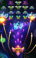 Space Shooter: Alien War تصوير الشاشة 1