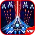 Space Shooter: Galaxy Attack APK