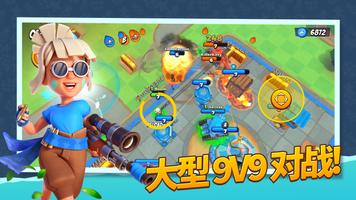 Boom Beach: Frontlines 海报