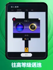 Beatstar - Touch Your Music XAPK 下載