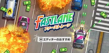 FASTLANE - アーケードシューティング&レースゲーム
