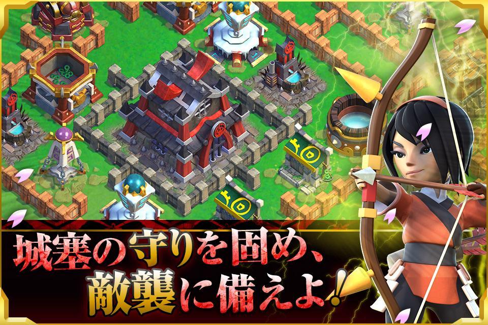Android 用の サムライ大合戦 無料戦国リアルタイムストラテジーrpg Apk をダウンロード Android 用の サムライ大合戦 無料戦国リアルタイムストラテジーrpg Apk をダウンロード