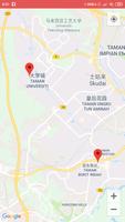 潮曹派 ảnh chụp màn hình 1