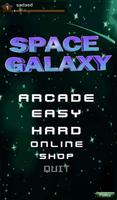 Space Time Galaxy screenshot 1