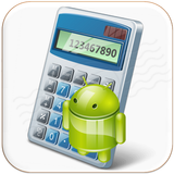 AndroMathick: Matematička igra أيقونة
