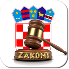 Hrvatski zakoni иконка