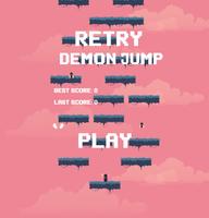 Retry Demon Jump 截圖 1
