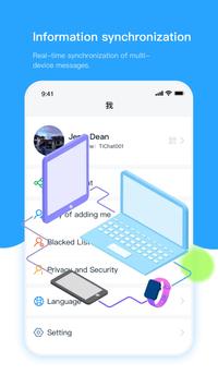 TiChat 截图 3