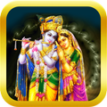 Lord Krishna
