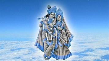 Lord Krishna ภาพหน้าจอ 2