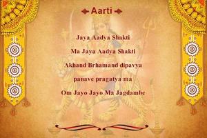 Mataji ni Aarti Collection screenshot 3