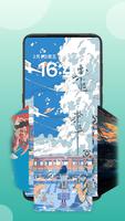 Space Live Wallpaper 스크린샷 3