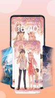 Space Live Wallpaper 스크린샷 2