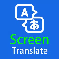 Screen Translator - Game & App translate
