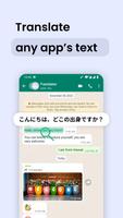 Instant Translate 截图 1