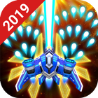 Space Attack - Galaxy Air Shooter icon