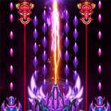 1945 Serangan Galaksi Angkatan