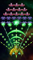 1945 Galaxy Attack Air Force स्क्रीनशॉट 1