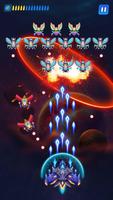 Galaxy Hunter: Space shooter 截圖 2