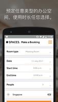 Spaces 截图 1