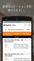 Spaces スクリーンショット 2