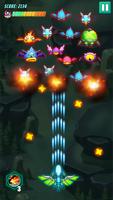 Space War - Alien Shooter screenshot 1
