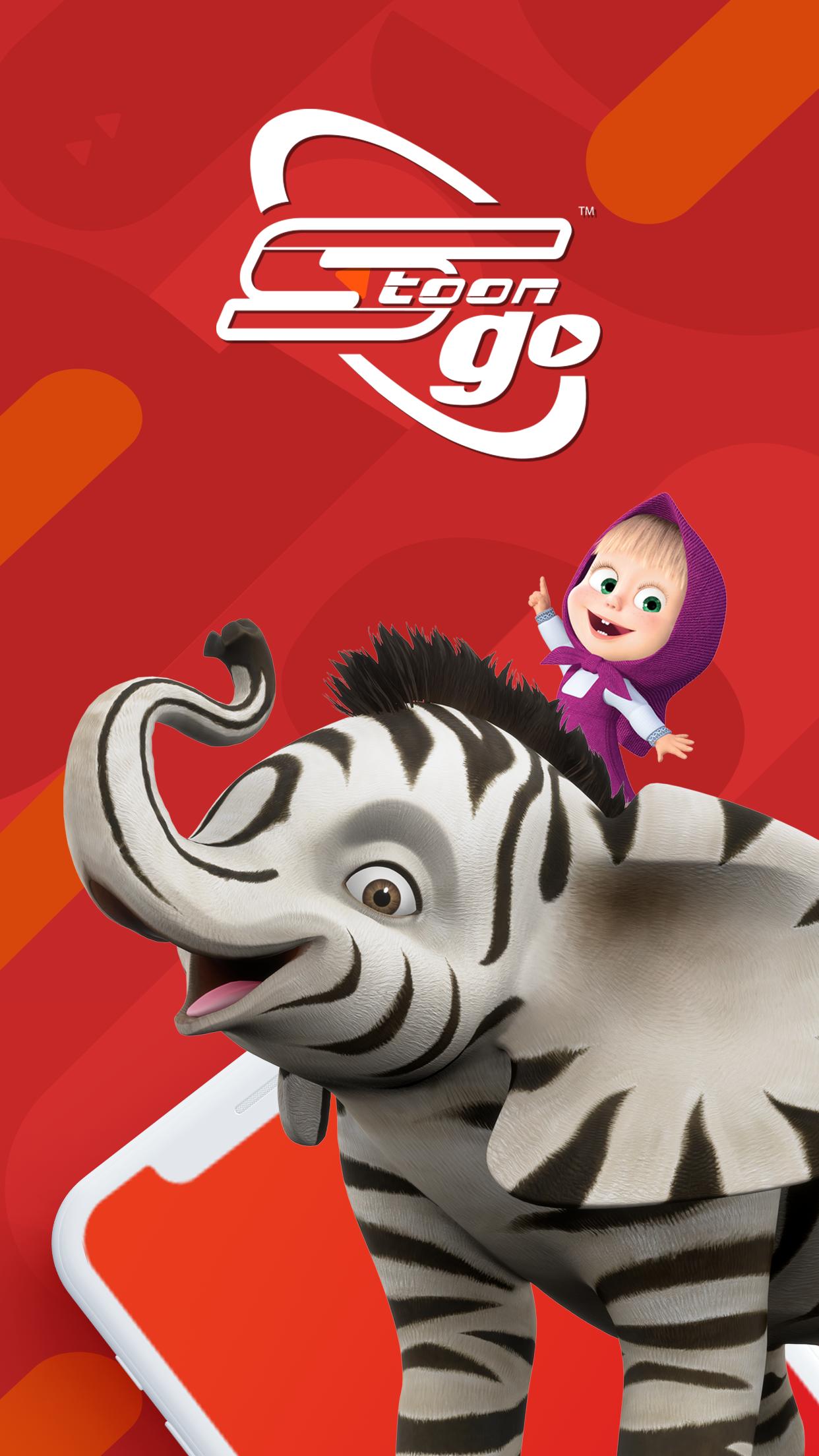 TÉLÉCHARGER SPACETOON VIDEO GRATUITEMENT