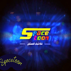 Spacetoon songs - Rasha Rizk アイコン