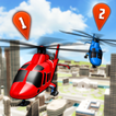 飛行直升機模擬器2019：Heli Racer 3D