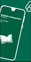 English to Esperanto Dictionary - Learn English capture d'écran 1