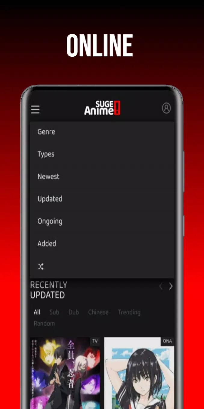 animesuge APK for Android Download