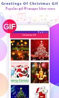 Merry Christmas Gif ảnh chụp màn hình 1