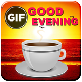 Good Evening Gif ไอคอน