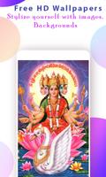 Gayatri Mata Wallpapers โปสเตอร์