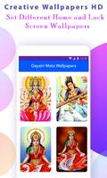 Gayatri Mata Wallpapers 스크린샷 1