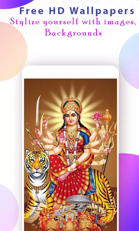 Durga Mata Wallpapers HD Android के लिए APK डाउनलोड करें