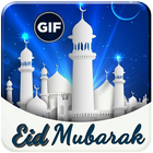 Eid Mubarak Gif icône