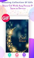 برنامه‌نما Eid Mubarak Gif عکس از صفحه
