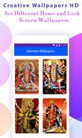 Maa Kali wallpapers HD ảnh chụp màn hình 1